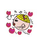 よろぴく子（個別スタンプ：4）