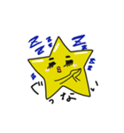 よろぴく子（個別スタンプ：8）