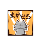 くるでこキャット（個別スタンプ：27）