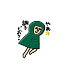 ハフンちゃんスタンプその1（個別スタンプ：1）