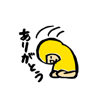 ハフンちゃんスタンプその1（個別スタンプ：2）