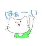 センスのないTシャツの猫（個別スタンプ：2）