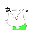 センスのないTシャツの猫（個別スタンプ：4）