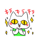 センスのないTシャツの猫（個別スタンプ：9）