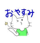 センスのないTシャツの猫（個別スタンプ：15）