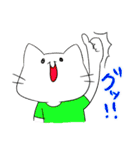 センスのないTシャツの猫（個別スタンプ：20）