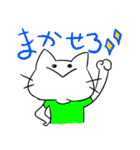 センスのないTシャツの猫（個別スタンプ：21）