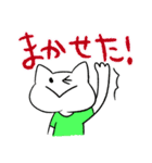 センスのないTシャツの猫（個別スタンプ：22）