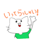 センスのないTシャツの猫（個別スタンプ：24）