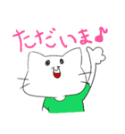 センスのないTシャツの猫（個別スタンプ：25）