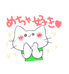 センスのないTシャツの猫（個別スタンプ：26）