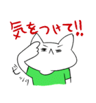 センスのないTシャツの猫（個別スタンプ：29）