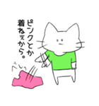 センスのないTシャツの猫（個別スタンプ：32）