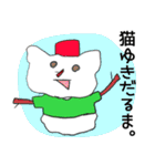 センスのないTシャツの猫（個別スタンプ：36）