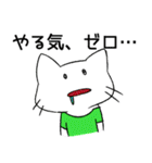 センスのないTシャツの猫（個別スタンプ：39）