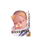 lee house 2（個別スタンプ：5）