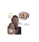 lee house 2（個別スタンプ：7）
