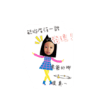lee house 2（個別スタンプ：8）