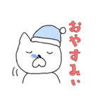 白い犬の生活 気軽な日本語バージョン3（個別スタンプ：4）