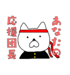 白い犬の生活 気軽な日本語バージョン3（個別スタンプ：6）