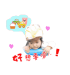 Cony's daily PART3（個別スタンプ：13）