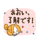 ♥あおいのお名前スタンプ♥（個別スタンプ：10）