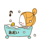 ♥あおいのお名前スタンプ♥（個別スタンプ：25）