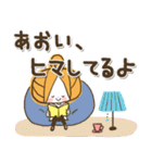 ♥あおいのお名前スタンプ♥（個別スタンプ：34）