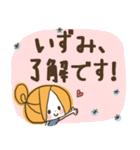 ♥いずみのお名前スタンプ♥（個別スタンプ：10）