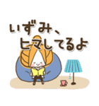 ♥いずみのお名前スタンプ♥（個別スタンプ：34）