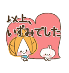 ♥いずみのお名前スタンプ♥（個別スタンプ：37）