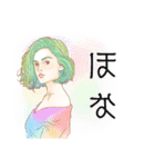 OOSAKAben-rainbow（個別スタンプ：19）