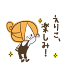 ♥えりこのお名前スタンプ♥（個別スタンプ：23）