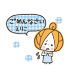 ♥えりこのお名前スタンプ♥（個別スタンプ：33）