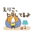 ♥えりこのお名前スタンプ♥（個別スタンプ：34）