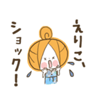 ♥えりこのお名前スタンプ♥（個別スタンプ：36）