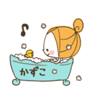 ♥かずこのお名前スタンプ♥（個別スタンプ：25）