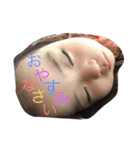 nenehaku（個別スタンプ：4）