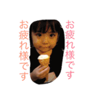 nenehaku（個別スタンプ：5）