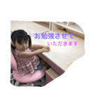 nenehaku（個別スタンプ：7）