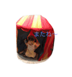 nenehaku（個別スタンプ：8）