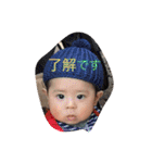 nenehaku（個別スタンプ：11）