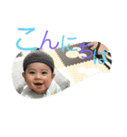 nenehaku（個別スタンプ：13）