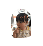 nenehaku（個別スタンプ：16）