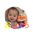 nenehaku（個別スタンプ：19）