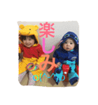 nenehaku（個別スタンプ：20）