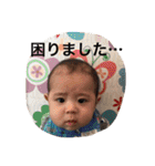 nenehaku（個別スタンプ：21）