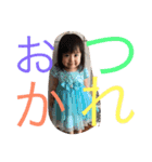 nenehaku（個別スタンプ：23）