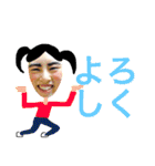 加藤の顔面《セカンドシーズン》（個別スタンプ：9）