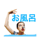加藤の顔面《セカンドシーズン》（個別スタンプ：13）